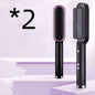 2-in-1 Hair Straightener & Curling Hot Comb – Negative Ion Brush